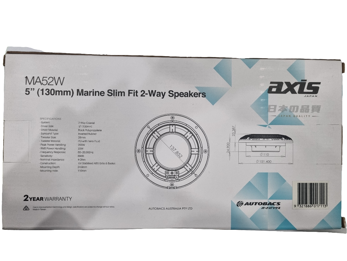 5" 130mm Slim Marine 2 Way Speakers (White) - Pair - Axis