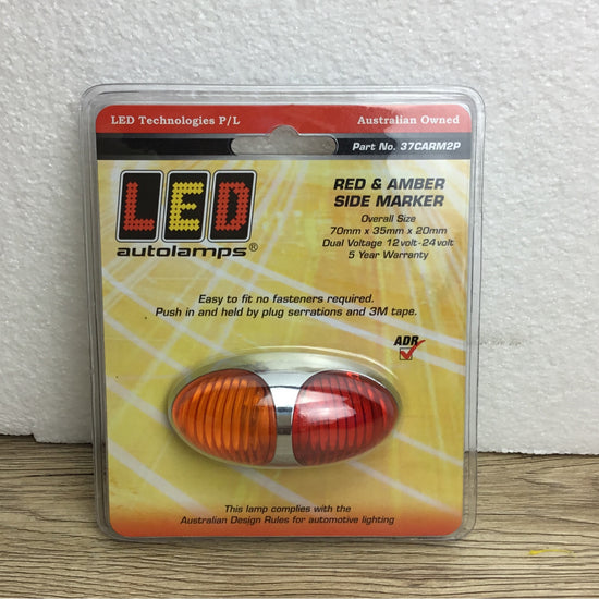 Red/Amber (Chrome Rounded Base) - LED Autolamps